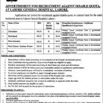 Lahore General Hospital Lahore LGH 09 Jan 2019 Jobs