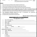 Livestock And Dairy Development Department 15 Jan 2019 Jobs