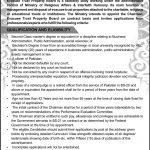 Ministry Of Religious Affairs 09 Jan 2019 Jobs