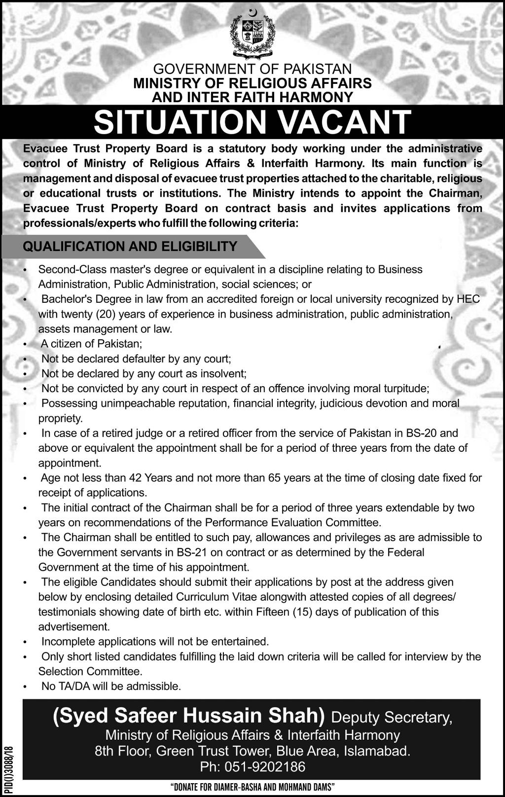 ministry-of-religious-affairs-09-jan-2019-jobs