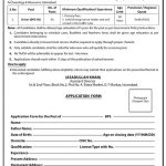 National History And Literary Heritage Division 21 Jan 2019 Jobs