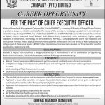 National Power Parks Management Company Pvt Limited 15 Jan 2019 Jobs