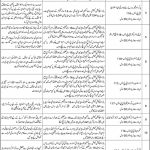 NTS Sindh Madressatul Islam University 27 Jan 2019 Jobs