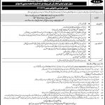 Pakistan Civil Aviation Authority CAA 09 Jan 2019 Jobs