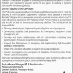 Pakistan Cricket Board PCB 30 Jan 2019 Jobs