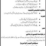 Planning And Development Department 21 Jan 2019 Jobs