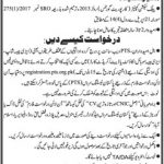 Public Sector Organization 29 Jan 2019 Jobs