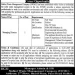 Sialkot Waste Management Company SWMC 05 Jan 2019 Jobs