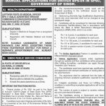 Sindh Public Service Commission SPSC 14 Jan 2019 Jobs