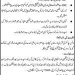 Universities And Boards Department Govt Of Sindh 16 Jan 2019 Jobs