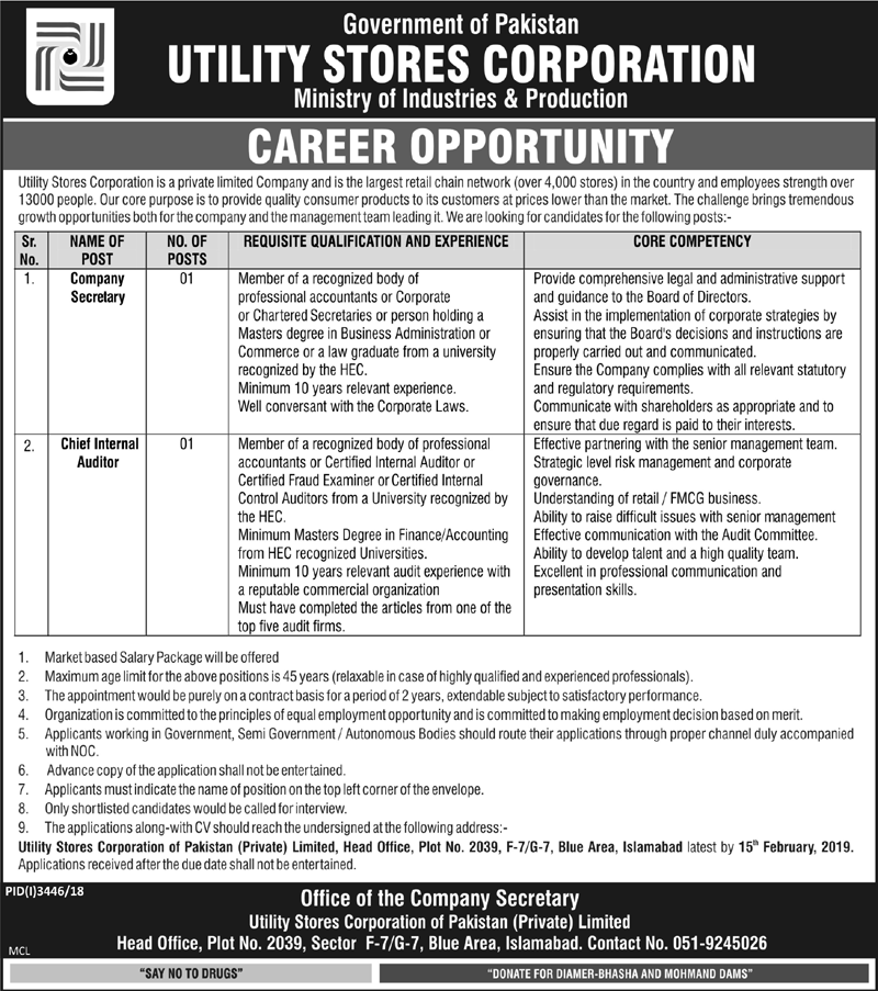 Utility Stores Corporation jobs 2019