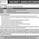 World Health Organization 03 Jan 2019 Jobs