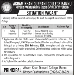 kram Khan Durrani College Bannu jobs 2019