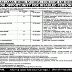Allama Iqbal Medical College Lahore Jobs 19 Feb 2019