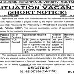 Bahauddin Zakariya University BZU Jobs 15 Feb 2019