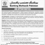 Banking Mohtasib Pakistan Jobs 02 Feb 2019