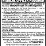 Cadet College Petaro Jobs 10 Feb 2019