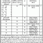 District Health Authority Chitral Jobs 14 Feb 2019