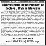 District Health Authority Toba Tek Singh Jobs 28 Feb 2019