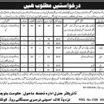Environmental Protection Agency Jobs 09 Feb 2019