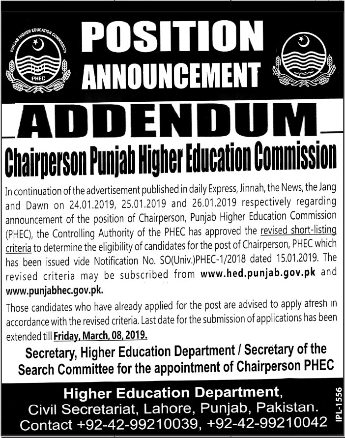 Chairperson Higher Education Department jobs 2019