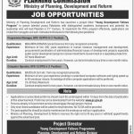 Ministry Of Planning Development And Reform Jobs 12 Feb 2019