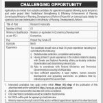 Ministry Of Planning Development And Reform Jobs 27 Feb 2019