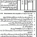 NTS Board Of Revenue And State Department Jobs 28 Feb 2019