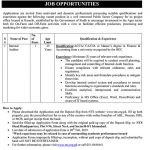 NTS Public Sector Organization Jobs 12 Feb 2019