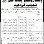 Pakistan Rangers Latest Jobs 27 Feb 2019