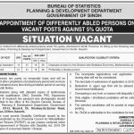 Planning And Development Department Govt Of Sindh Jobs 23 Feb 2019