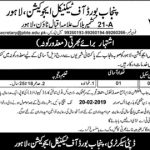 Punjab Board Of Technical Education PBTE 02 Feb 2019 Jobs