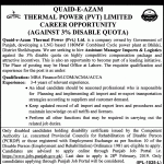 Quaid E Azam Thermal Power Pvt Limited Jobs 03 Feb 2019