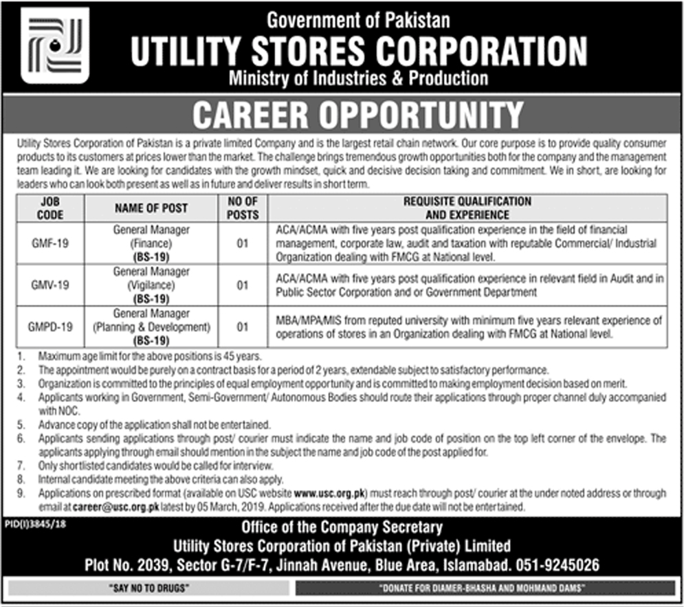 Ministry of Industries and Production Govt of Pakistan jobs 2019