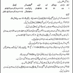 Agriculture Department Govt Of Punjab Jobs 18 Mar 2019