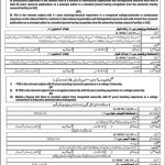 Azad Jammu And Kashmir Public Service Commission AJKPSC Jobs 20 Mar 2019