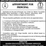 Bahria Education And Training Services Jobs 12 Mar 2019