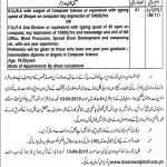 Board Of Intermediate And Secondary Education Jobs 26 Mar 2019