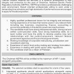 Cabinet Secretariat Govt Of Pakistan Jobs 07 Mar 2019