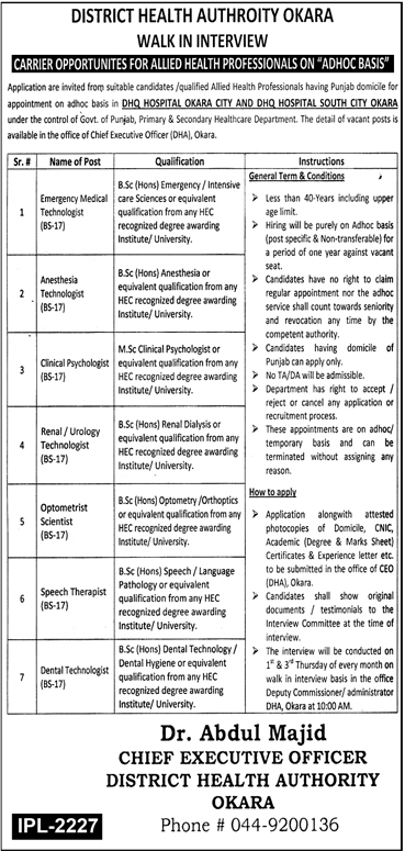 Health Department Govt of Punjab jobs 2019