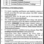 Govt College GC University Lahore Jobs 17 Mar 2019