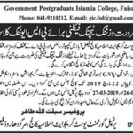 Govt Postgraduate Islamia College Faisalabad Jobs 18 Mar 2019