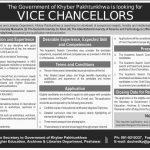 Higher Education Department KPK Jobs 26 Mar 2019