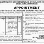 Home Department Govt Of Sindh Jobs 06 Mar 2019