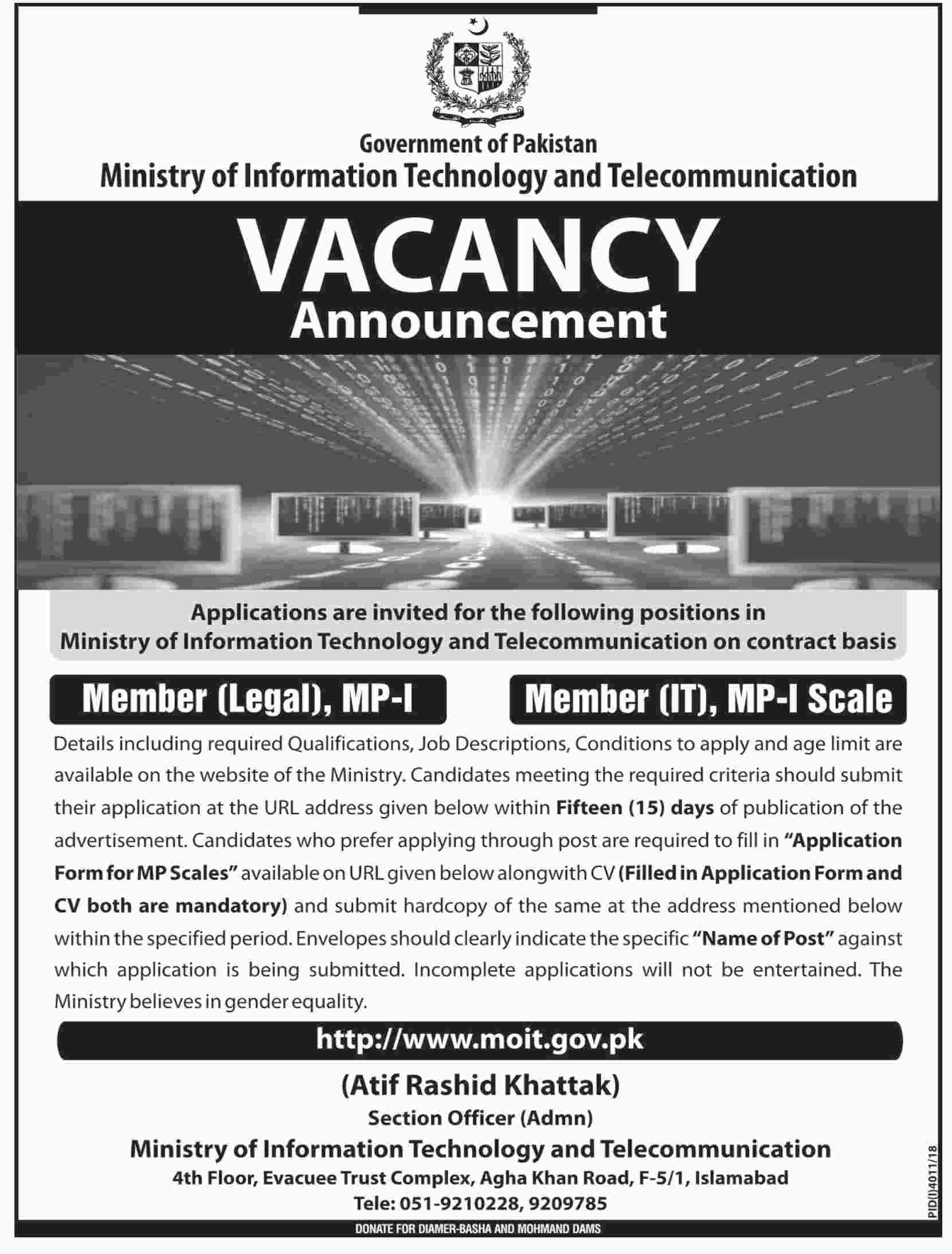 Ministry of Information Technology Govt of Pakistan jobs 2019