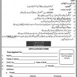 National Accountability Bureau NAB Jobs 30 Mar 2019