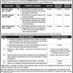 National School Of Public Policy Govt Of Pakistan Jobs 10 Mar 2019