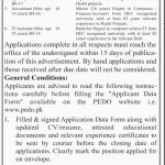Pakhtunkhwa Energy Development Organization PEDO Jobs 02 Mar 2019