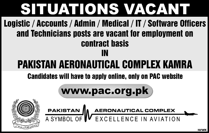 Pakistan Aeronautical Complex Board jobs 2019