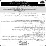 Pakistan Civil Aviation Authority CAA Jobs 19 Mar 2019